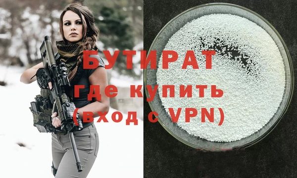 2c-b Алексеевка