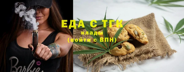 2c-b Алексеевка