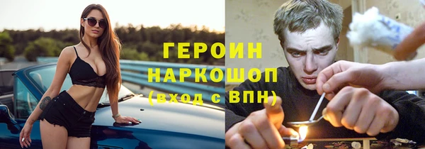 метадон Алексин