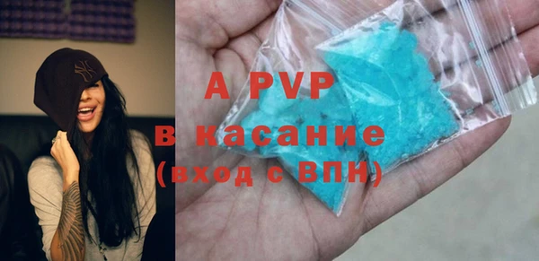 2c-b Алексеевка
