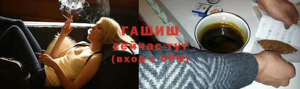 дурь Алзамай