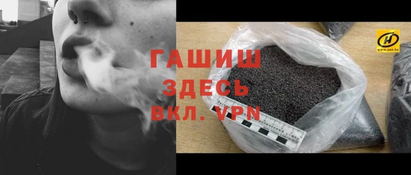 2c-b Алексеевка