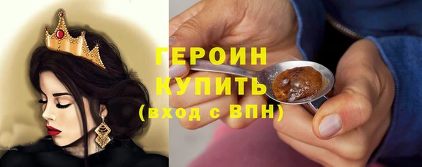 дурь Алзамай