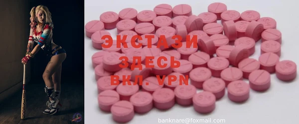 дурь Алзамай