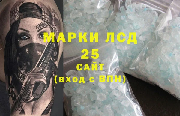 метадон Алексин