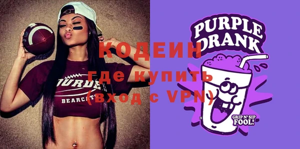 дурь Алзамай