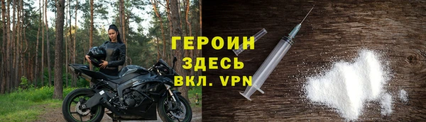 дурь Алзамай