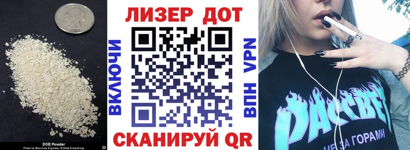 где можно купить наркотик  Кукмор  Лсд 25 экстази кислота 