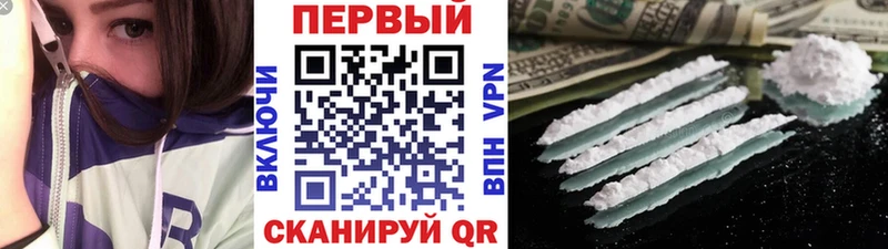 даркнет сайт  Кукмор  Метамфетамин Methamphetamine 